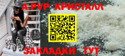 амфетамин Гусиноозёрск
