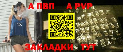 марки lsd Лесосибирск