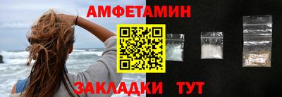 шишки Гусь-Хрустальный
