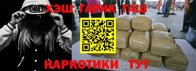 хмурый Балаково