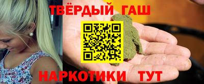 хмурый Балаково