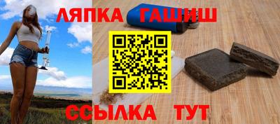 ГАЛЛЮЦИНОГЕННЫЕ ГРИБЫ Абакан