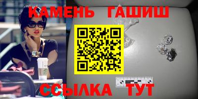 альфа пвп VHQ Ливны