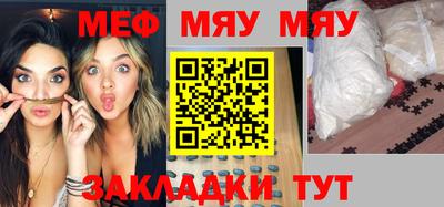 амфетамин Гусиноозёрск