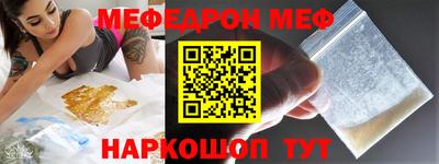 ALPHA-PVP Балашиха