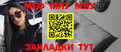 гашик Беслан