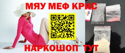 хмурый Балаково