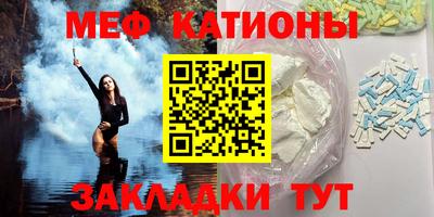 гидра Балахна