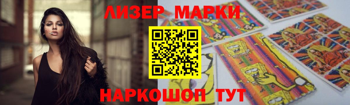 ЛСД экстази ecstasy  blacksprut ONION  Миллерово  Вход с VPN 