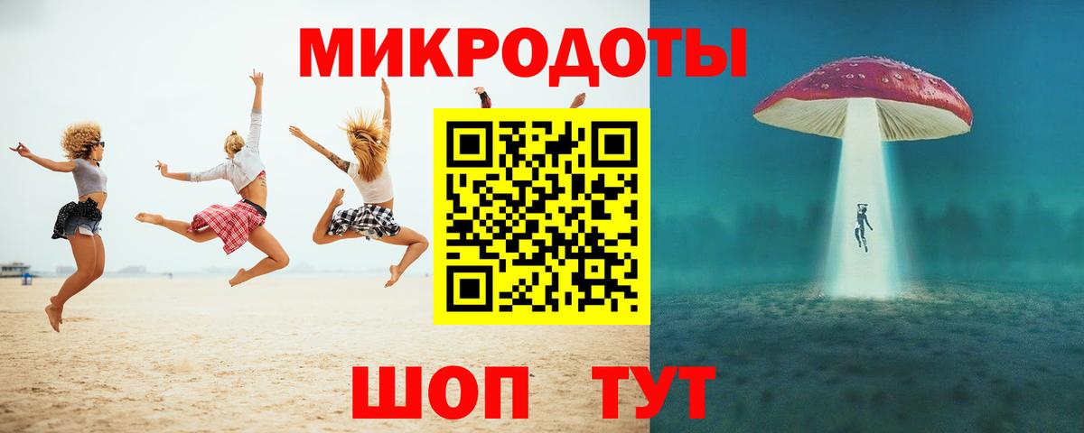 Галлюциногенные грибы Psilocybe  Вход с VPN  Галлюциногенные грибы прущие грибы  Миллерово 