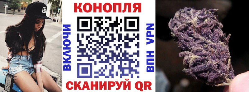 Бошки Шишки тримм Миллерово